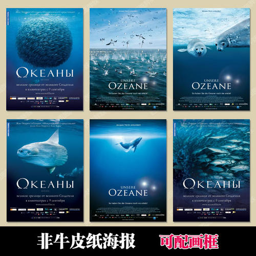 大阪経済法科大学证书办理